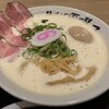 鶏そば 啜る 伏見はなれ