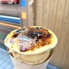 Crepeあまのじゃく