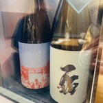 小皿食堂 一拓 - 