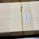 ももふく - ももふく鳥重、包装