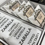 黒船 - 贈り物に良いですね♪