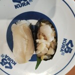 無添くら寿司 - 料理写真: