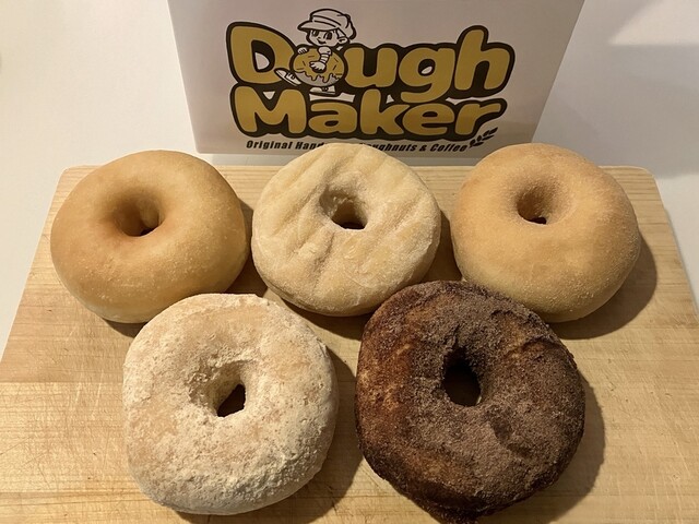 Dough Maker （ドゥーメーカー） - みのり台/ドーナツ | 食べログ