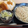 ゆで太郎 館林苗木町店
