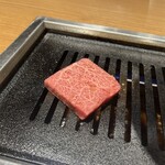 焼肉 白雲台 - 
