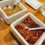 北とうがらし - 