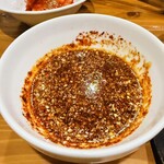 北とうがらし - 