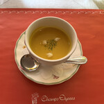 シャンゼリゼ - 