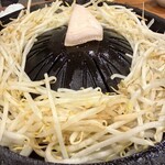 北とうがらし - 