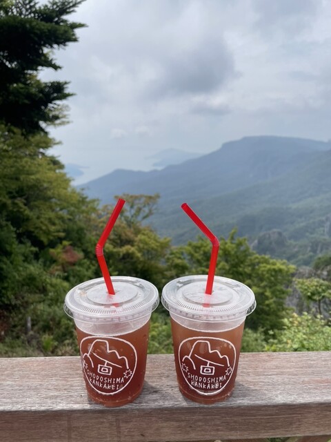 寒霞渓山頂駅 売店 （カンカケイサンチョウエキバイテン） - 小豆島町