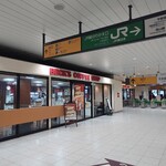 BECK'S COFFEE SHOP - 外観