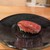 鮓 たいと - 料理写真: