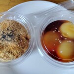 B-yond - お団子　みたらし＆きな粉　各150円