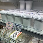道の駅 村田 - 料理写真: