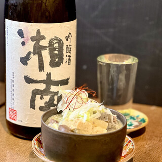 美食酒場ニクノカタマリ_1