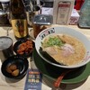 河童ラーメン本舗  千日前本店