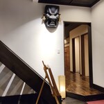 牛仁 仙台泉店 - 