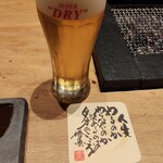 牛仁 仙台泉店 - 