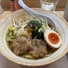 麺元素製麺所