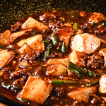 クリスタルジェイド六本木 - 麻婆豆腐