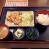 串きんおう 蔵前本店