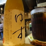 柚子酒のボトル