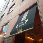 SHISEIDO PARLOUR GINZA TOKYO - 