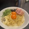 Noodle Atelier有象無象