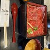 肉屋 黒川 宇治本店