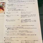 タイニー トリア アフタヌーンティー＆カフェ - 