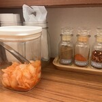 レインボウスパイス - 