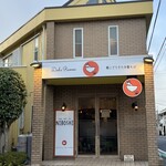 Dad's Ramen 夢にでてきた中華そば - 