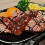 俺のステーキ - USハラミ150ｇ