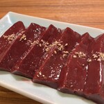 焼肉ホルモン金樹 - 