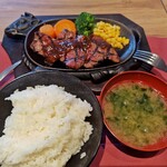 俺のステーキ - アンガス牛ハラミステーキ150ｇ（ご飯、味噌汁お代わり無料）2,090円税込