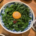 焼肉ホルモン金樹 - 