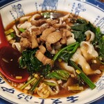 秦唐記ビャンビャン酒場 - 