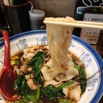 秦唐記ビャンビャン酒場 - 