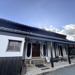 柚 クッチーナナチュラーレ - 