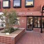 ALPHA BETA COFFEE CLUB 自由ヶ丘コンコード店 - 