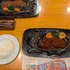 さわやか 浜松富塚店