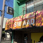 インド料理　SWAAD - 