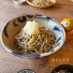 そば切り 山親爺 - 