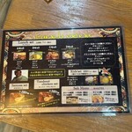 インド料理　SWAAD - 