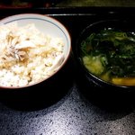 京あかり - 天然鯛めしセット(鯛めし&みそ汁)！