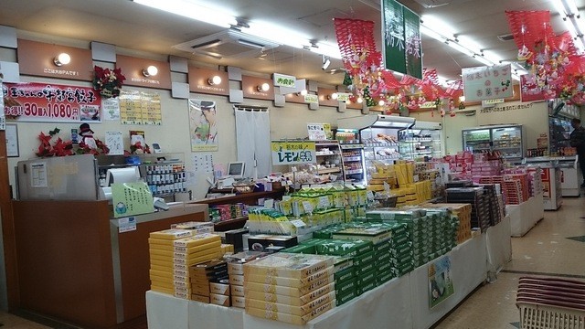 大谷パーキングエリア 上り ショッピングコーナー 東武宇都宮 その他 食べログ
