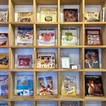 BIANG BIANG CALLING - 