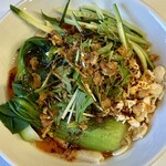 BIANG BIANG CALLING - 