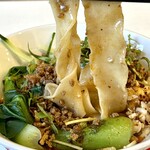 BIANG BIANG CALLING - 