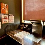 備長炭焼肉てんてん - 